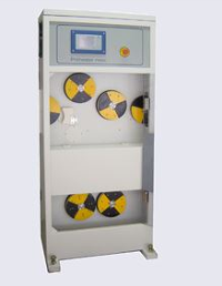 ph300-rc-proton-vietnam.png